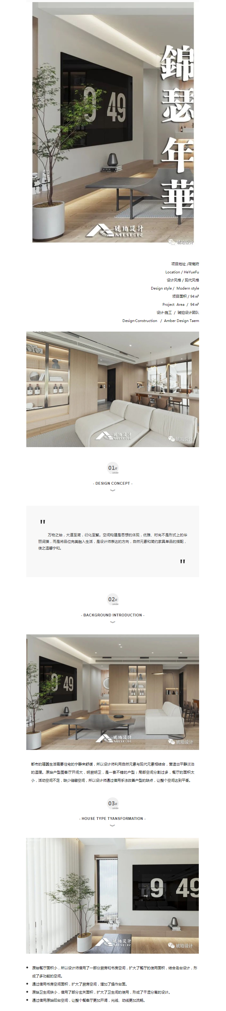 微信圖片_20220823155938.jpg