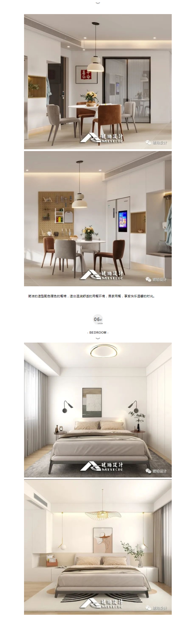 微信圖片_20220908112752.jpg