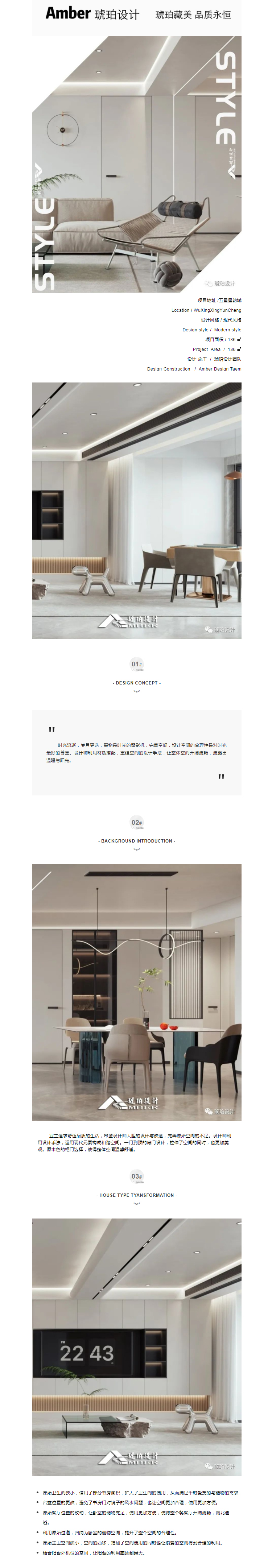 微信圖片_20220920131307.jpg