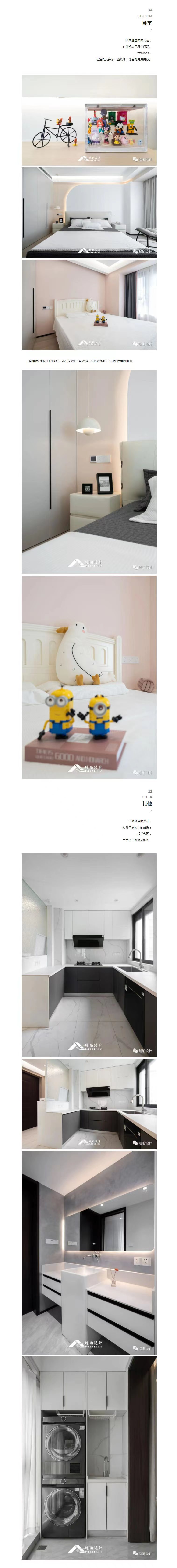 微信圖片_20221109142112.jpg