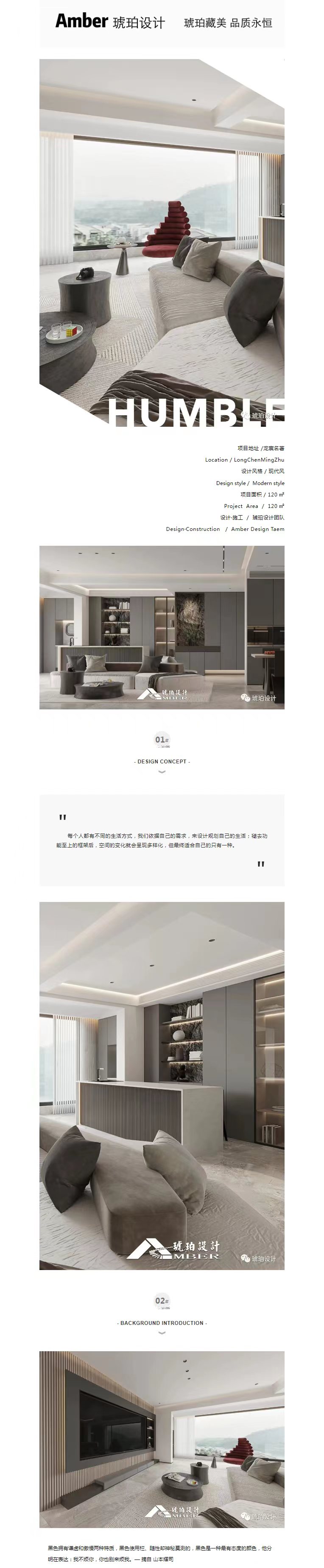 微信圖片_20230509094549.jpg