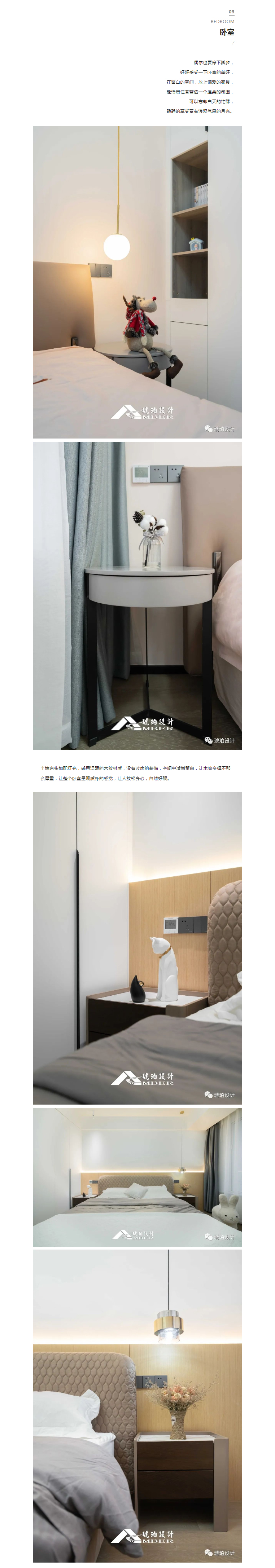 微信圖片_20230706112728.jpg