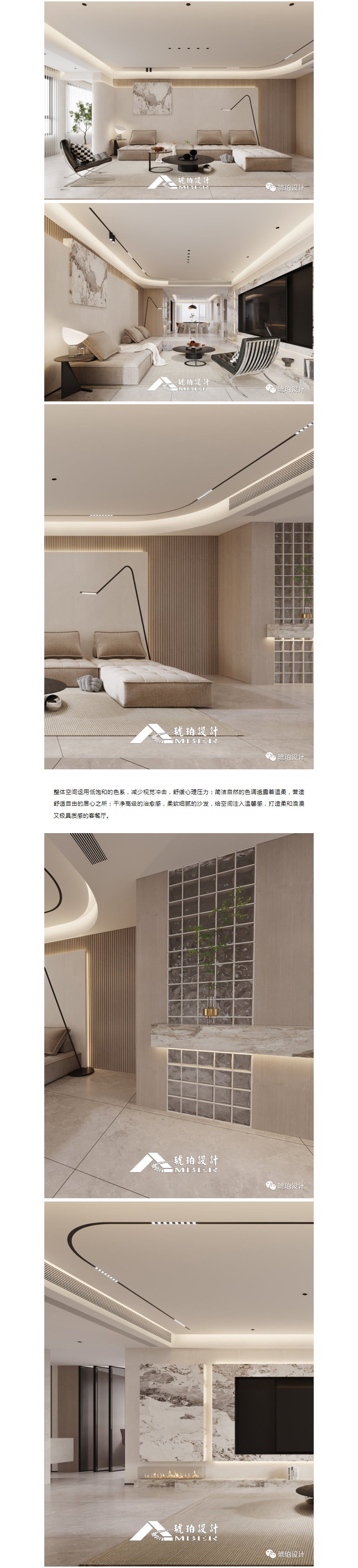 微信圖片_20230810145122.jpg